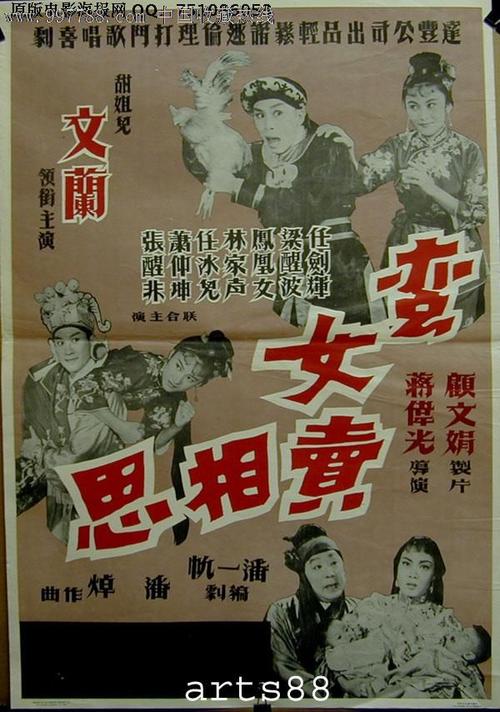 札幌市立大学 Art diploma